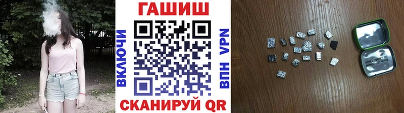 Что такое Кизел МЕТАМФЕТАМИН  A PVP  COCAIN  Гашиш  МЕФ  Канабис  АМФЕТАМИН 