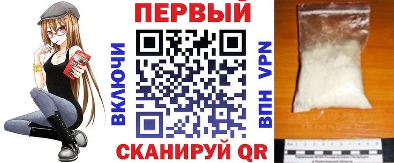 АМФЕТАМИН Розовый  магазин продажи   ОМГ ОМГ ссылки  Кизел 