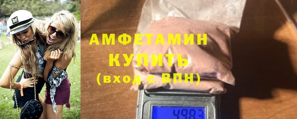 гидропоника Алексин