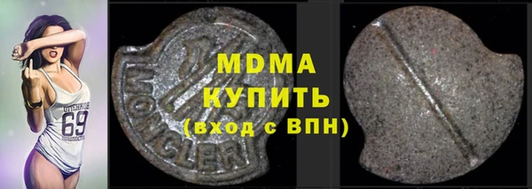 гидропоника Алексин