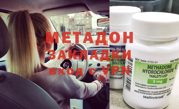 гидропоника Алексин