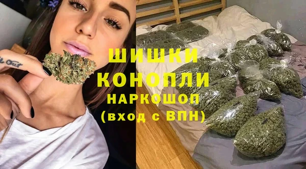 гидропоника Алексин