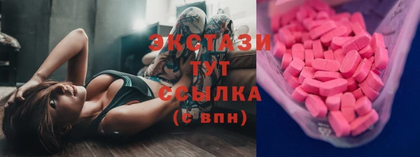 гашиш Покачи