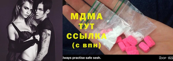 дмт Алексеевка