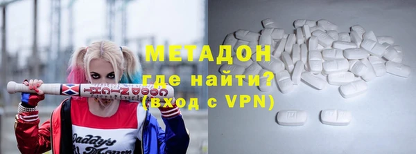 гидропоника Алексин