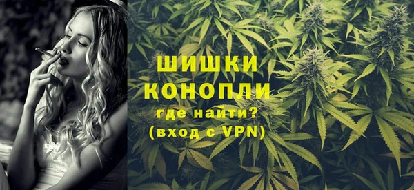 гидропоника Алексин