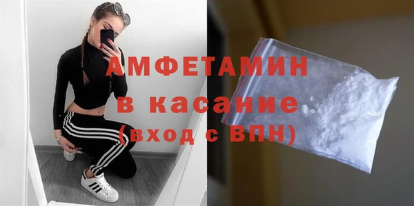 гидропоника Алексин