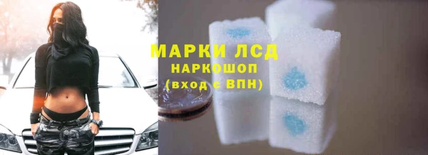 твердый Алзамай