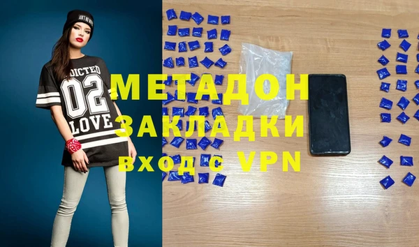 твердый Алзамай