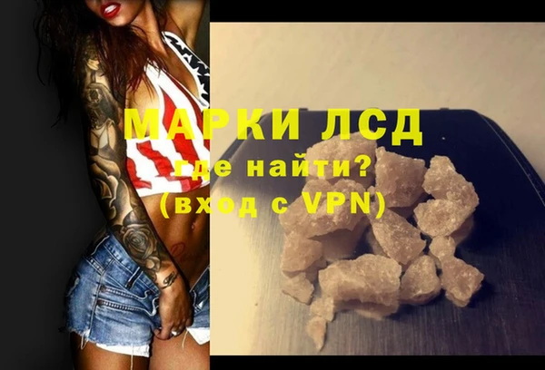 твердый Алзамай