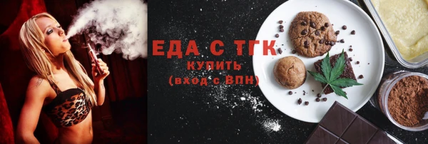 дмт Алексеевка