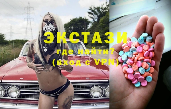 твердый Алзамай