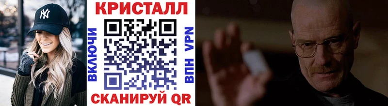магазин продажи   Кизел  Метамфетамин витя 