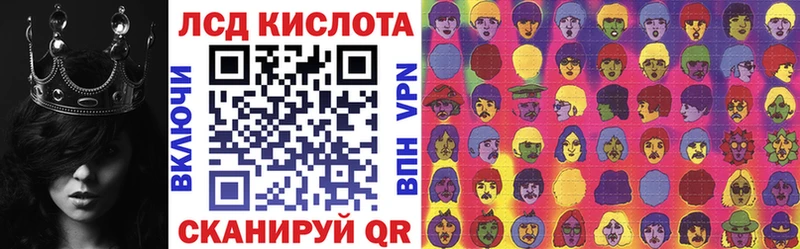 Марки 25I-NBOMe 1,8мг  наркошоп  Кизел 
