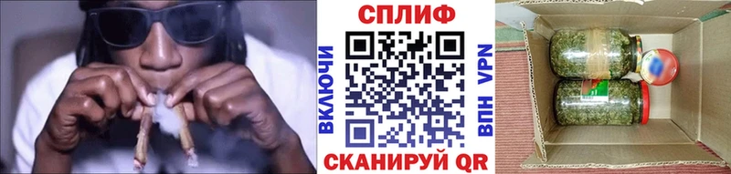 МАРИХУАНА планчик  Кизел 